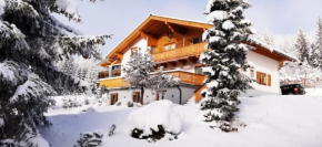 Haus Hohe Rams